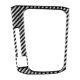 thumbnail image 1 of Marco de cambio de marchas de consola de fibra Panel decorativo Moldura para accesorios interiores L 2017-2021, 1 of 5