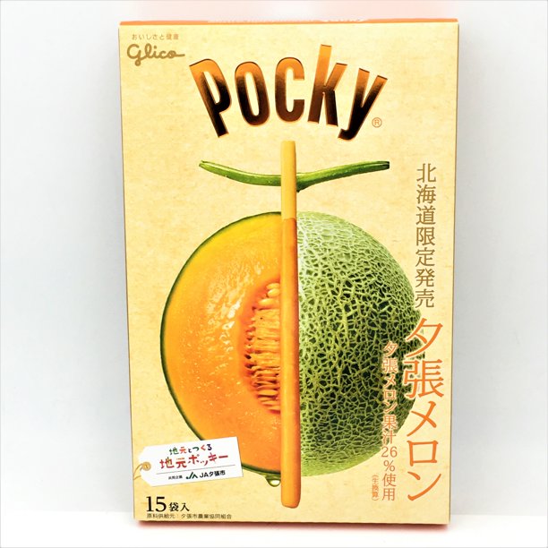 Hokkaido Limited Edition Glico Pocky Giant Hokkaido Melon Flavor (15pcs)