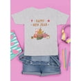 thumbnail image 3 of Happy New Year Cat W Presents  T-Shirt Juniors -Image by Shutterstock,  Large, 3 of 4