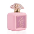thumbnail image 5 of Pink Blush Shams Al Emarat Khususi Eau de Parfum Spray 100ml (3.4 oz) by Ard Al Zaafaran, 5 of 11