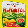 thumbnail image 4 of Asian Taste Vegetable Oil, 4 of 4