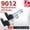 4300K - Bright Daylight, variant on HID-Warehouse AC HID Xenon Replacement Bulbs - 9012 5000K - Bright White 1 Pair