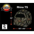 thumbnail image 2 of Rhino Blinds R-75 Hunting Blind, Pop Up Spring Steel Frame, Mossy Oak Country, 2 of 11