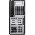 thumbnail image 4 of Dell ECT1250 Tower Desktop Computer - Intel Core Ultra 7 265 Processor, 32GB DDR5 RAM, 512GB NVMe SSD, Intel UHD Graphics, Wi-Fi 6 & Bluetooth 5.4, Keyboard & Mouse, AI Copilot, Windows 11 Pro, 4 of 5