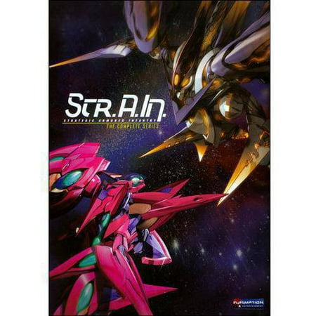 Strain: Strategic Armored Infantry - Complete Series Box Set (Best Sci Fi Anime Series)