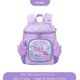 thumbnail image 4 of GREATOP Elementary School Kindergarten Elementary Toddler Backpack, Waterproof Backpacks Unicorn Backpacks, Casual Backpacks For Girls, Ages 1-7 As A School Opens Gift, 4 of 4