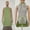 Lime Green, variant on Crazy for Daisies Bib Apron by Penny's Needful Things (Pink)