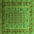 thumbnail image 1 of Ahgly Company Indoor Square Oriental Green Industrial Area Rugs, 5' Square, 1 of 4