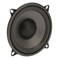 thumbnail image 3 of Automotive Speaker, Car Loudspeaker  Sound Quality Outer Magnetic  for Audio, 3 of 7