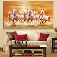 thumbnail image 1 of MYG Décoration Murale en Toile Blanche de Chevet Abstrait Course de Cheval, 1 of 7
