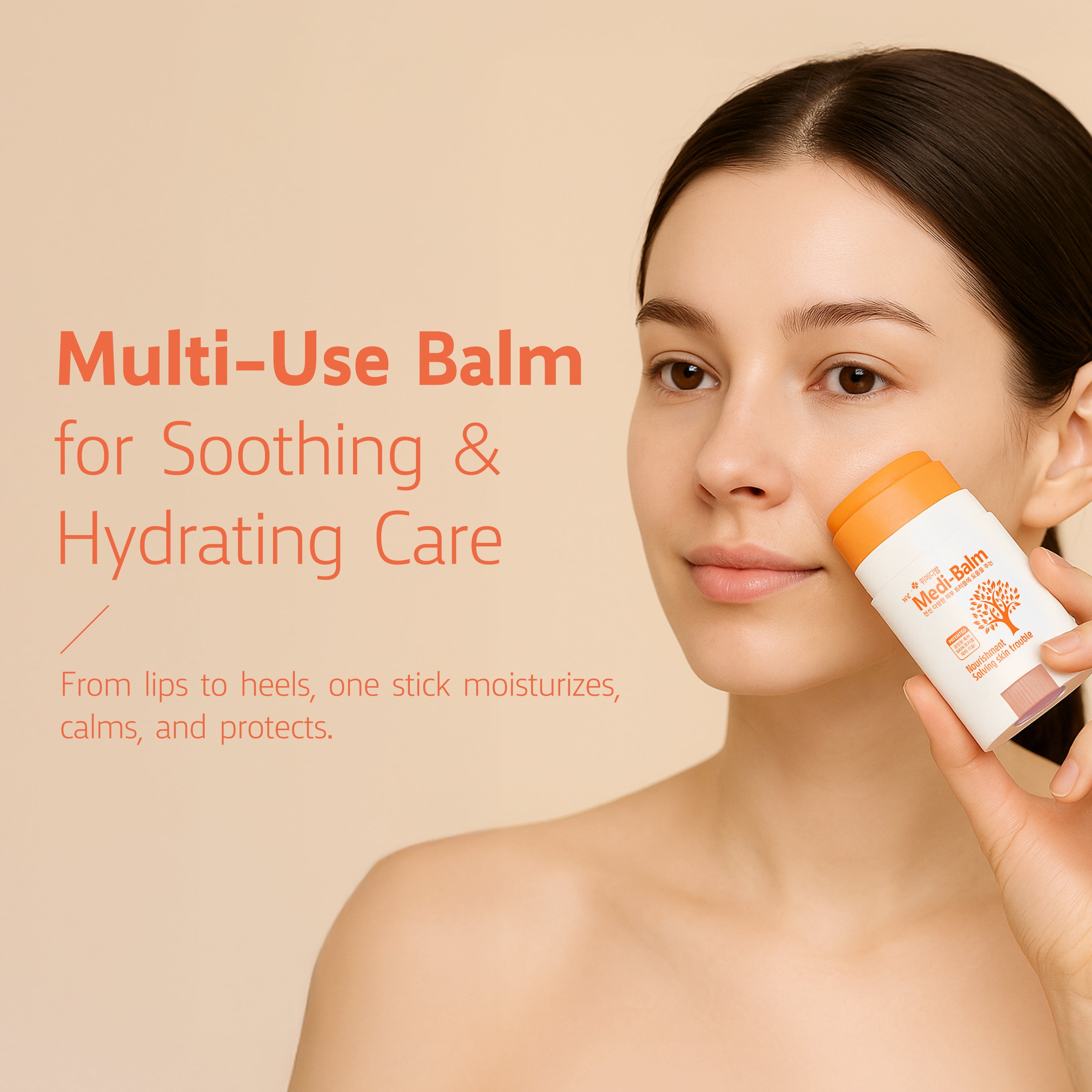 weMedibalm Multi Care Balm Stick, Soothing & Moisturizing for Dry, Hypoallergenic tested, Sensitive Skin, Natural Ingredients , Allergen-Free (20g / 0.70 oz)