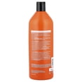 thumbnail image 4 of Matrix Mega Sleek Conditioner, Shea Butter, 33.8 fl oz ( 1 l), 4 of 4