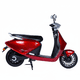 thumbnail image 1 of Motocicleta Eléctrica OMO Mobility Athena X7 Pro, 1 of 8