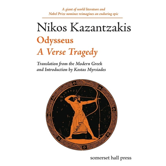 Odysseus: A Verse Tragedy, (Paperback)
