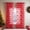 e, variant on Nkmbld Curtains Set of 2 for Bedroom, Semi Sheer Curtains Thermal Insulated Pinch Pleat Drapes, Room Separating Divider, Room Divider Curtain Screen Partition