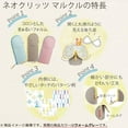 thumbnail image 4 of Kokuyo Pen case Pen Stand Neocritz Marucru (Warm Gray), 4 of 5