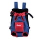thumbnail image 4 of Bolsa para mascotas, bolsa para perros, mochila de viaje portátil, mochila de malla para gatos, mochila de cuatro patas, 4 of 5