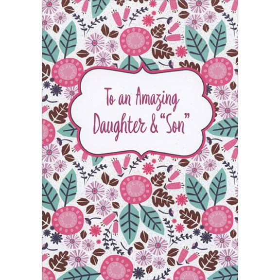 Designer Greetings Repeated Circular Pink Flowers with Two Blue Leaves on Sparkling Background Easter Card for Daughter and 'Son' (Son-in-Law)