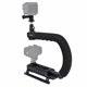 thumbnail image 1 of Soporte portátil para cámara de mano en forma de U de PULUZ, soporte para video DV, estabilizador Steadicam en forma de C, 1 of 5