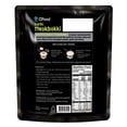 thumbnail image 2 of O'Food Mala Cup Tteokbokki Pack of 6, Numbing & Spicy Sichuan Pepper Flavor, Gluten-Free Korean Rice Cakes, Microwaveable & Instant, 2 of 5