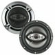 thumbnail image 1 of Juego DE Bocinas 6.5 Pulgadas ROCK SERIES RKS-P654 4 Vias 60W RMS, 1 of 3