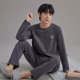 thumbnail image 1 of Pijamas de primavera y otoño para hombre, se pueden usar al aire libre, cuello redondo, manga larga, traje informal de algodón con cuello redondo para el hogar para primavera y otoño para hombre, 1 of 6