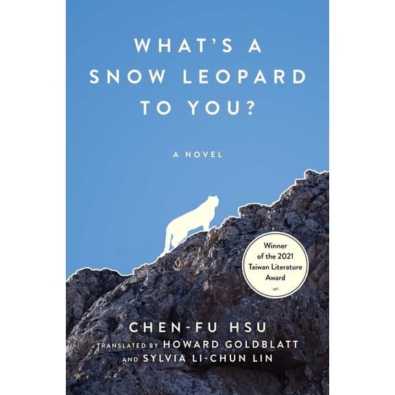 The What's a Snow Leopard to You?, (Hardcover)