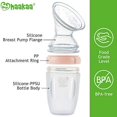 thumbnail image 2 of Haakaa (Generation 3) 9 oz. Silicone Breast Pump in Nude, 2 of 3