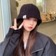 thumbnail image 4 of Gorro de mujer otoño e invierno de moda, gorro antiguo de invierno cálido con protección para los oídos, gorro de punto de cabeza grande, gorro de lana para hombres y mujeres, 4 of 6