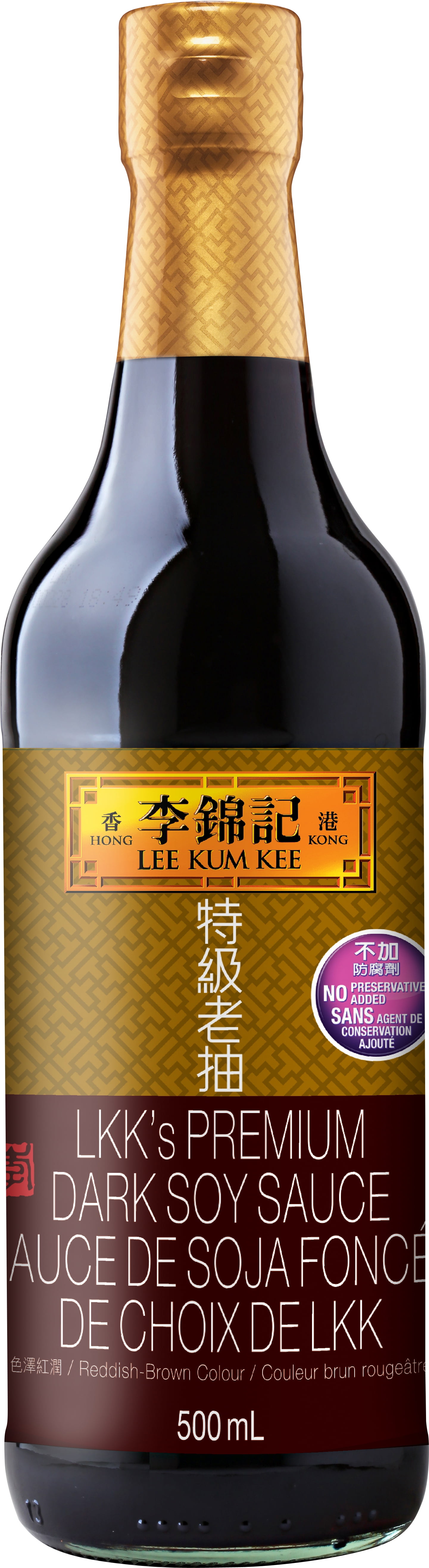 LKK PREMIUM DARK SOY SAUCE
