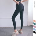 thumbnail image 2 of Pantalones de fitness para correr al aire libre con lijado y sensación desnuda, pantalones de yoga sin costuras con cadera de melocotón, grado de amor con traje de entrenamiento de, 2 of 5