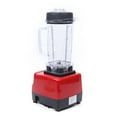 thumbnail image 4 of 43000RPM 1500W 2L 110V Commercial Kitchen Low Noise High Speed Blender Mixer, 4 of 7