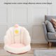 thumbnail image 3 of Cojín de Asiento de Apoyo Lumbar Cómodo Cojín de Silla Engrosado Cojín de Respaldo para el Hogar para Oficina Cojín de Silla Engrosada ANGGREK Otros, 3 of 8