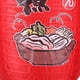 thumbnail image 5 of Linterna De Pintura Linterna de pintura de 25 cm, decoración de restaurante colgante de tela de estilo japonés (D) Wdftyju Para estrenar, 5 of 7