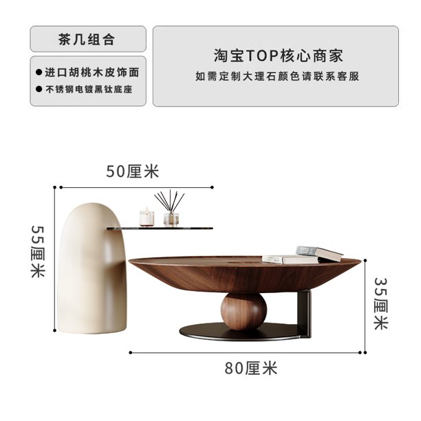 Mesa auxiliar antigua de diseño, libros, mesa auxiliar nórdica única estética, servicio transparente, Kaffee Tische de madera, muebles para sala de estar