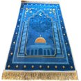thumbnail image 3 of Prayer mat Thick - Thick Prayer Rug - Extremely Comfortable Islamic Prayer mat - Tapis de priere musulman, 3 of 5