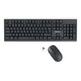 thumbnail image 1 of Clavier et souris sans fil Verbatim, 1 of 7