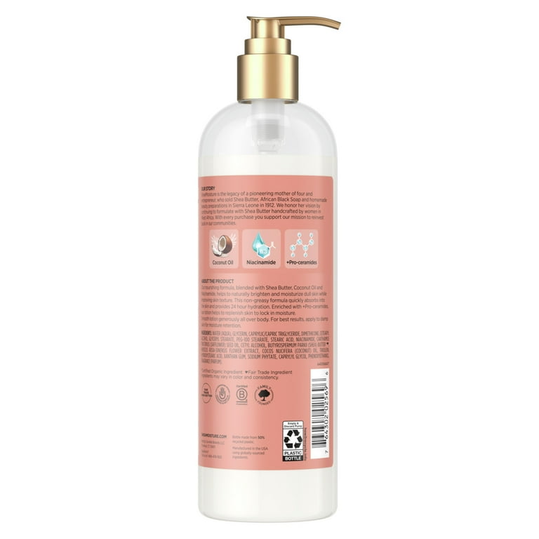 ボディローション SIGNAL enzyme body lotion AHAEnzymeBodyLotion250ml_x280.