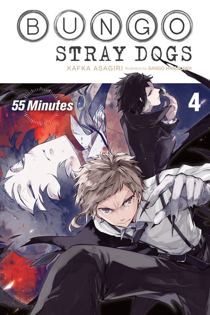 Bungo Stray Dogs (Light Novel): Bungo Stray Dogs, Vol. 4 (Light Novel