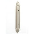 thumbnail image 6 of Alno Traditional Pull Cabinet Backplate 7L, 6 of 6