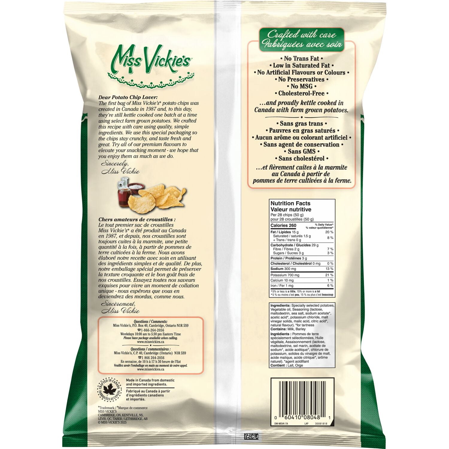 Miss Vickie's Sea Salt & Malt Vinegar Kettle Cooked Potato Chips, 325 g.