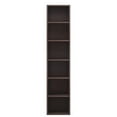 thumbnail image 4 of YYAo Storage Organizer Bookcase, Display Rack Shelves,70.9" Corner Bookcase, Modern 6-Tier Narrow Cube Display Shelves,Walnut, 4 of 4