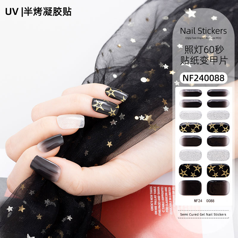 Gel nail stickers UV second generation semi-baked semi-cured nail stickers-NF240088