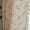 Gardenia, variant on Seasonwood Floral Curtains for Living Room,Semi-Blackout Linen Curtains,1 Panel,59" x 84"