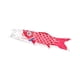 thumbnail image 2 of Bandera Koinobori, manga de viento de carpa japonesa, bandera de pez, cometa, decoración colgante, koi japonés Rojo, 2 of 9