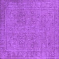 thumbnail image 1 of Ahgly Company Indoor Square Oriental Purple Industrial Area Rugs, 7' Square, 1 of 4