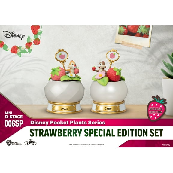 Beast Kingdom MDS-006SP-1 Disney Pocket Plants Series - Strawberry Special Edition Set