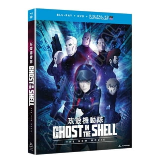 アニメ GHOST IN THE SHELL FINAL EDITION DVD Ghost in the Shell: The New Movie (DVD), Funimation Prod, Anime