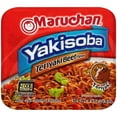 thumbnail image 4 of Maruchan Yakisoba Teriyaki Beef 4 oz., Pack of 8 Single Serving Home-style Japanese Noodles, 4 of 5
