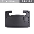 thumbnail image 4 of Car Table Steering Wheel Eating Stand Support Storage Tray Drink Food Holder Vehicle Mounted Laptop Computer Stand for Universal, 4 of 7